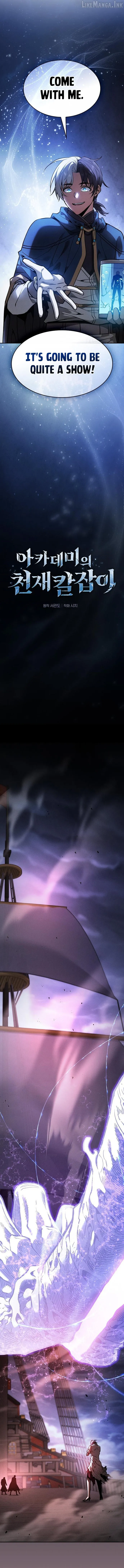 Read Academy’s Genius Swordmaster chapter 146 image 5 on Lezhin