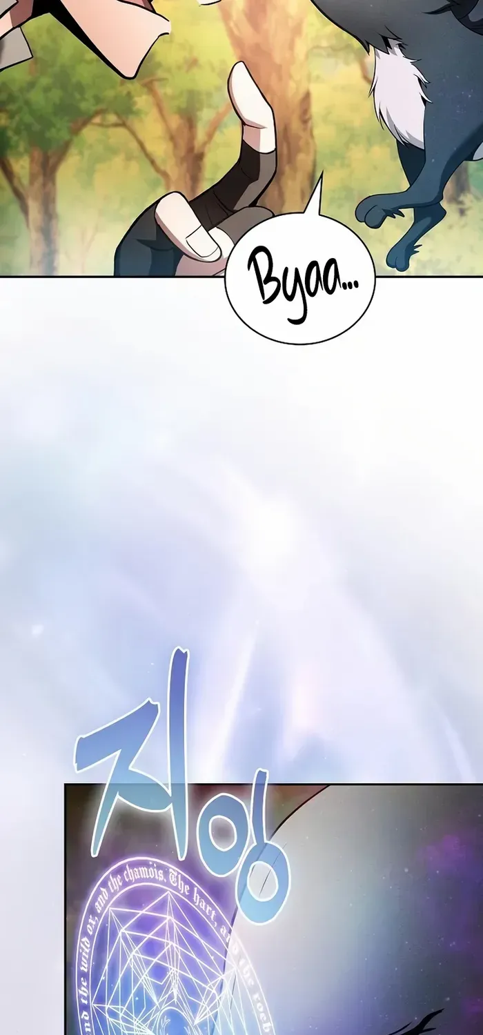 Read Academy’s Genius Swordmaster chapter 15 image 60 on Lezhin