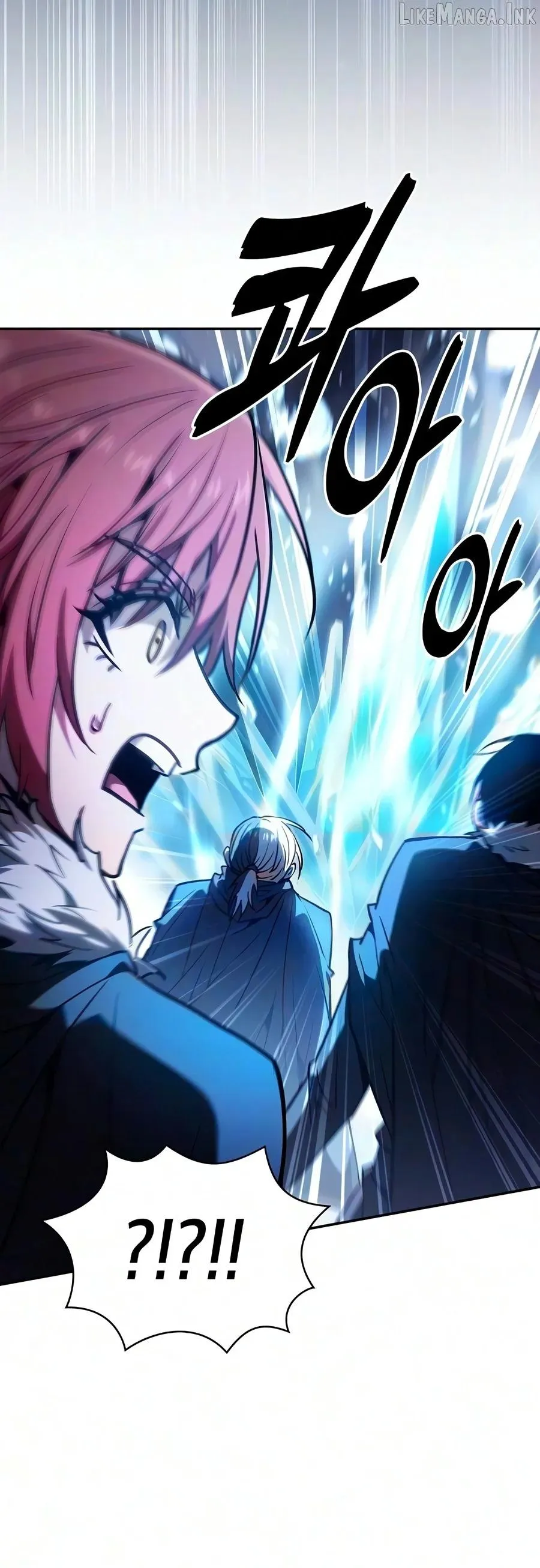 Read Academy’s Genius Swordmaster chapter 151 image 17 on Lezhin