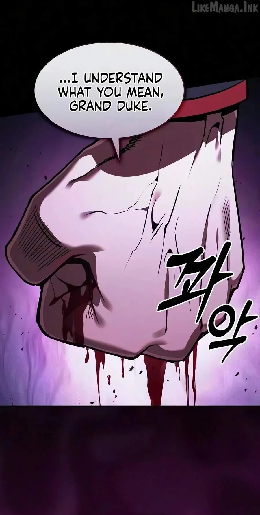 Read Academy’s Genius Swordmaster chapter 155 image 43 on Lezhin
