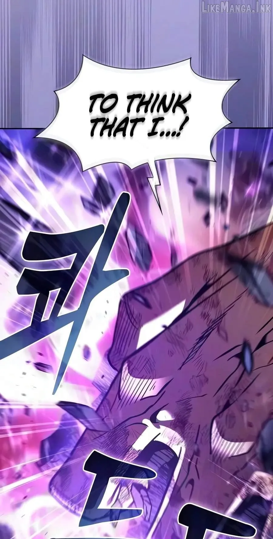 Read Academy’s Genius Swordmaster chapter 155 image 72 on Lezhin