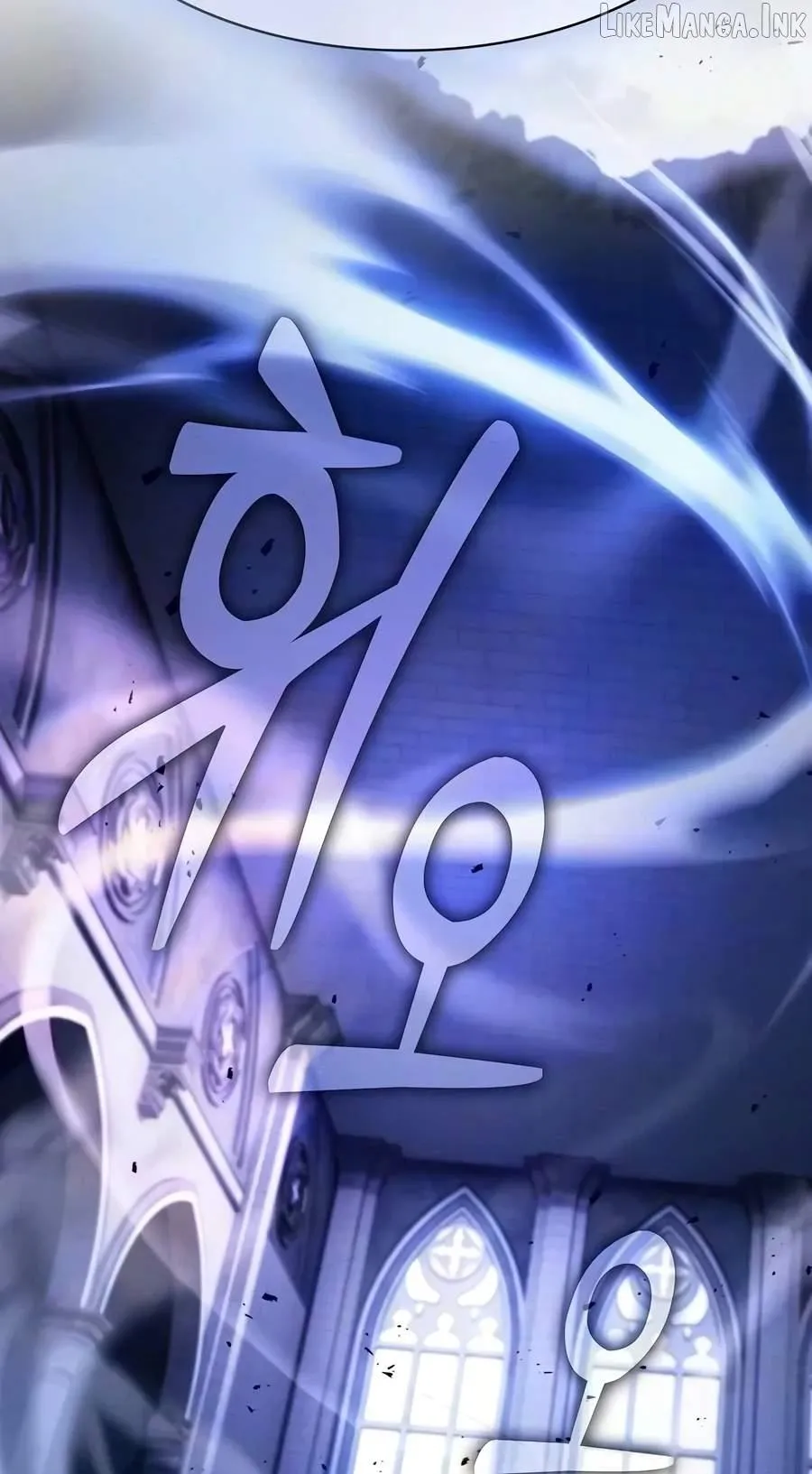 Read Academy’s Genius Swordmaster chapter 155 image 88 on Lezhin