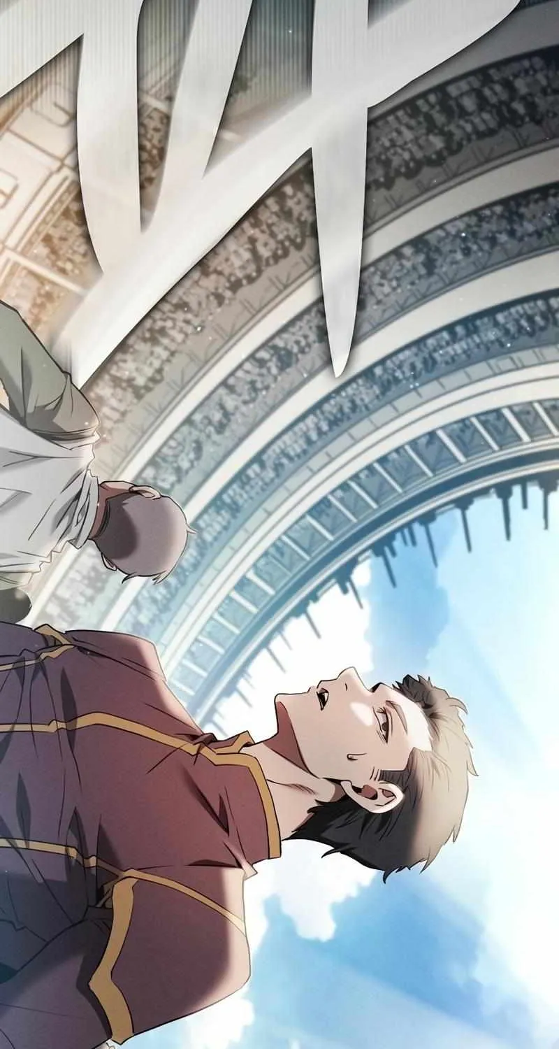 Read Academy’s Genius Swordmaster chapter 16 image 121 on Lezhin