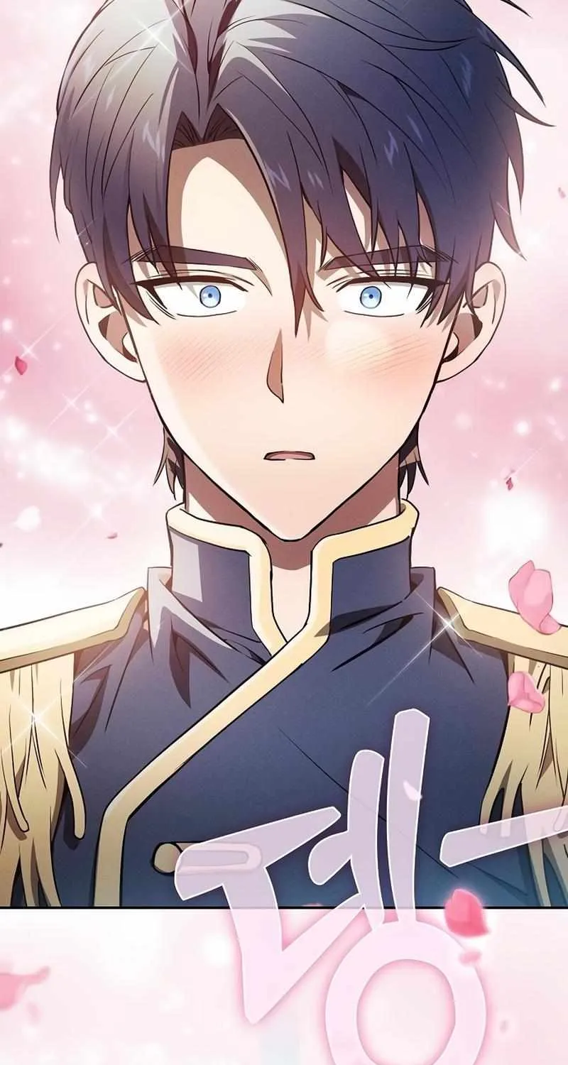 Read Academy’s Genius Swordmaster chapter 16 image 83 on Lezhin