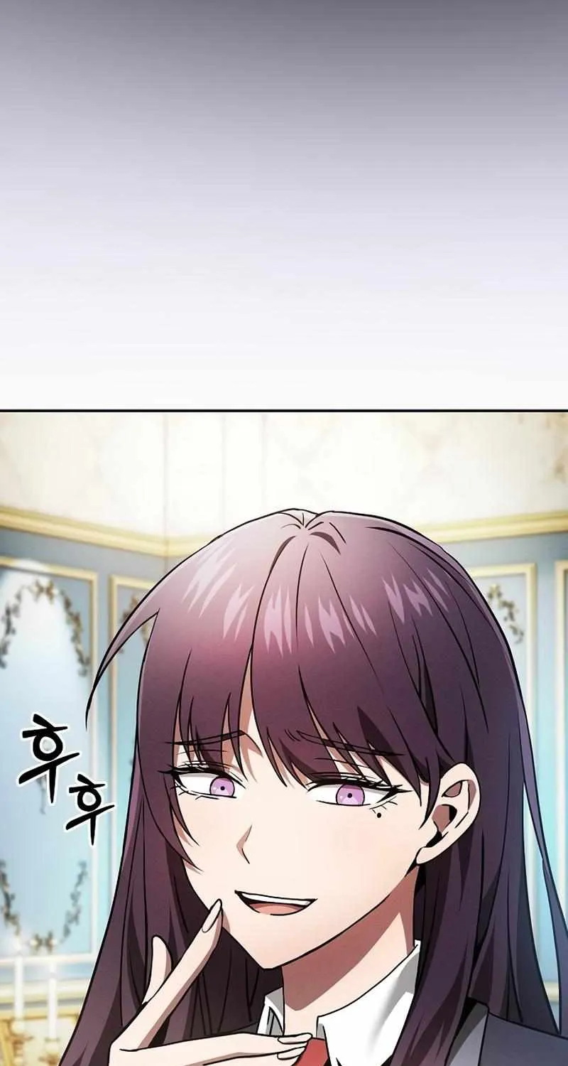 Read Academy’s Genius Swordmaster chapter 18 image 107 on Lezhin