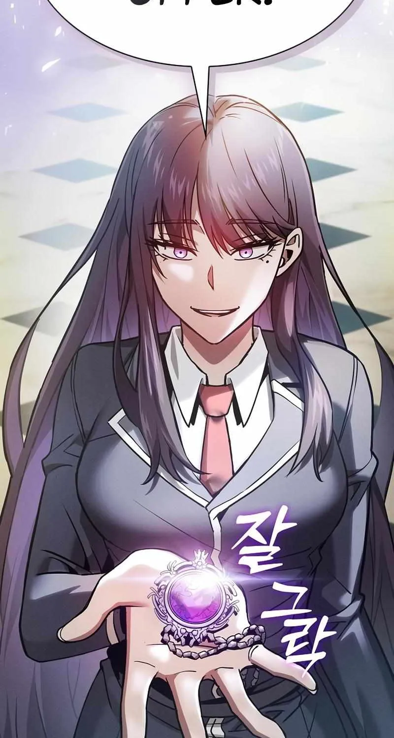 Read Academy’s Genius Swordmaster chapter 18 image 115 on Lezhin