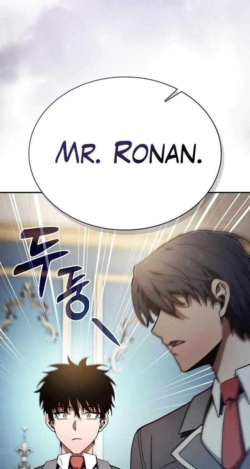 Read Academy’s Genius Swordmaster chapter 18 image 86 on Lezhin