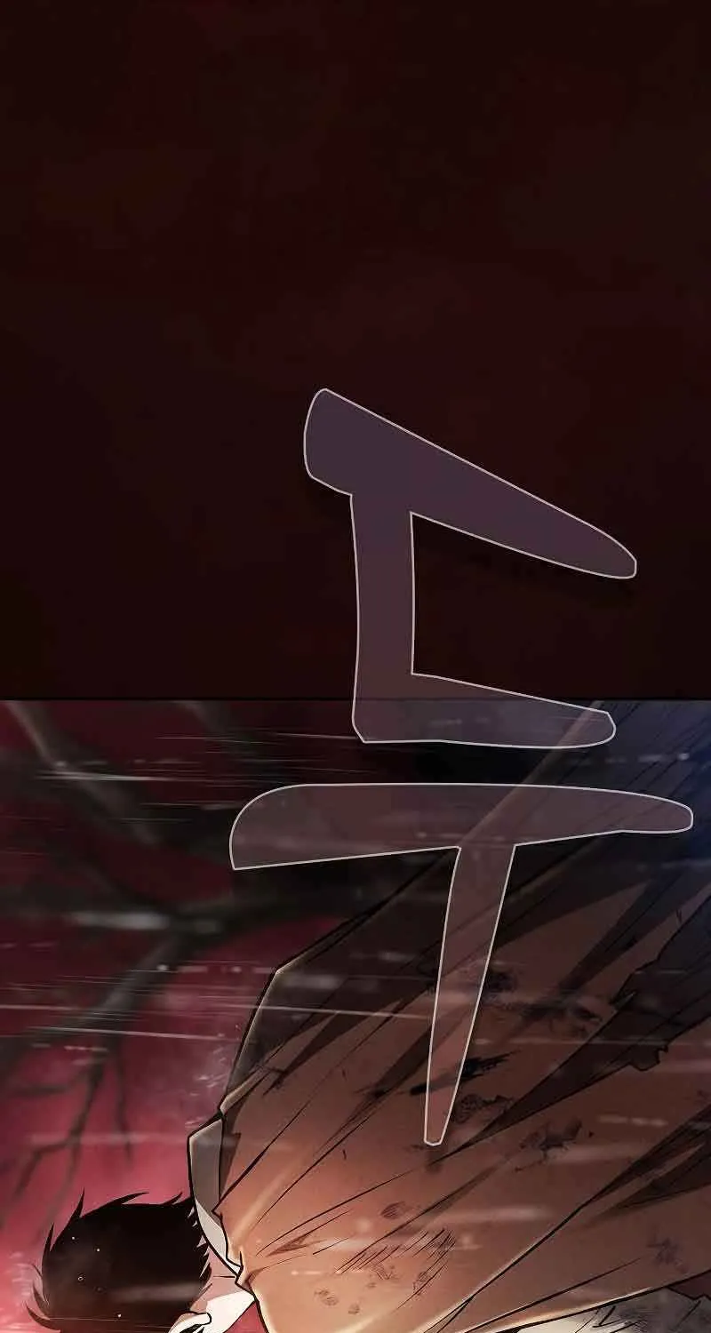 Read Academy’s Genius Swordmaster chapter 2 image 1 on Lezhin