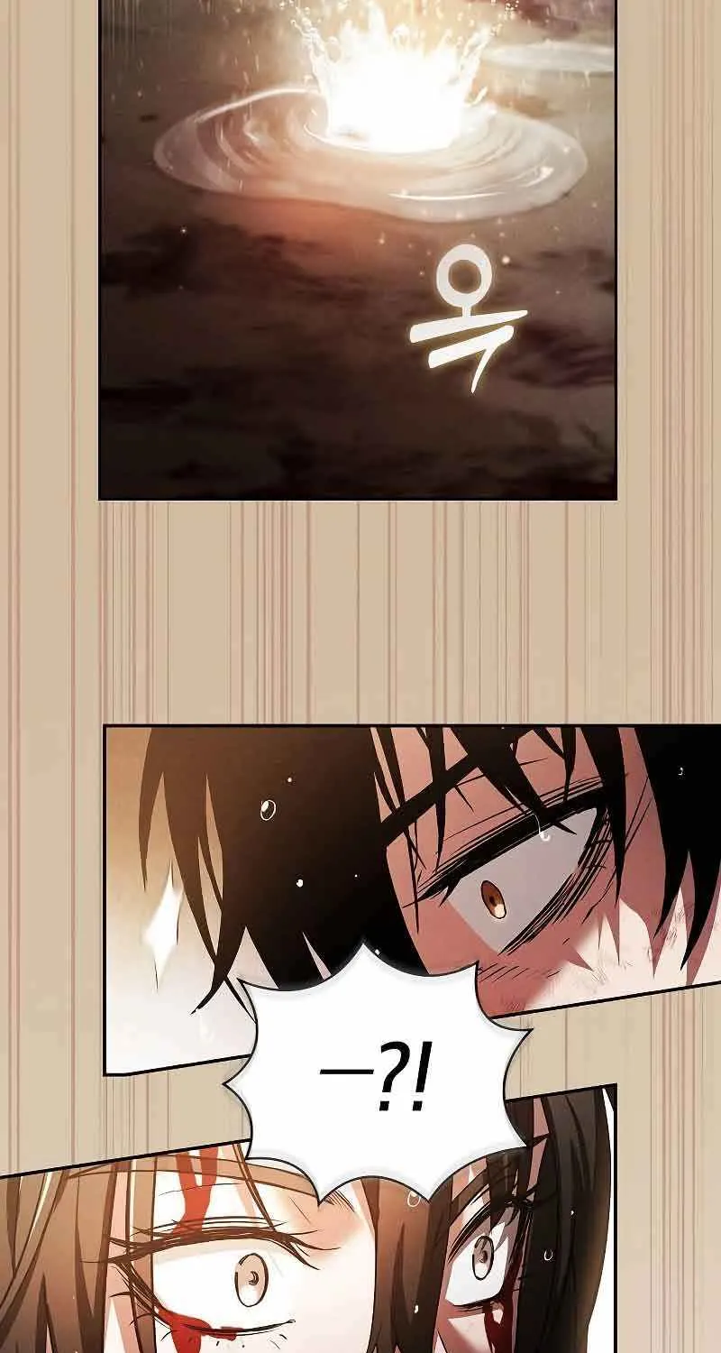 Read Academy’s Genius Swordmaster chapter 2 image 44 on Lezhin