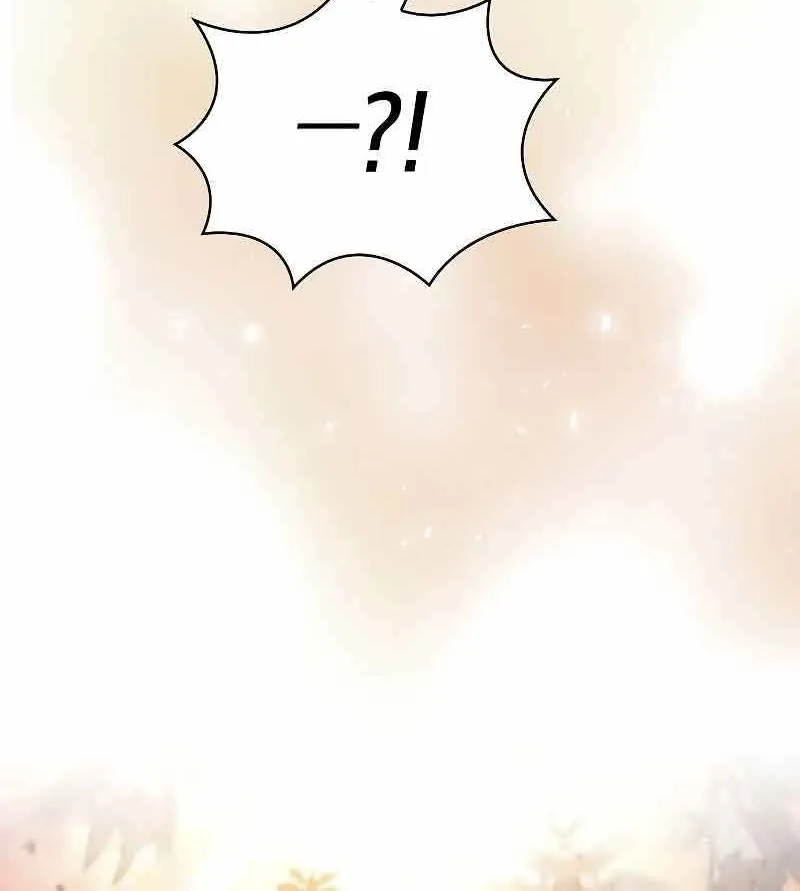 Read Academy’s Genius Swordmaster chapter 2 image 83 on Lezhin