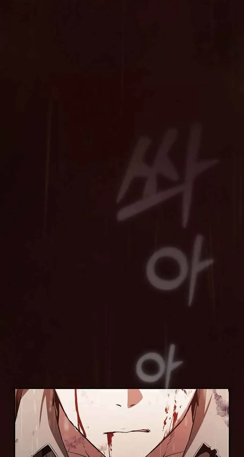 Read Academy’s Genius Swordmaster chapter 2 image 9 on Lezhin