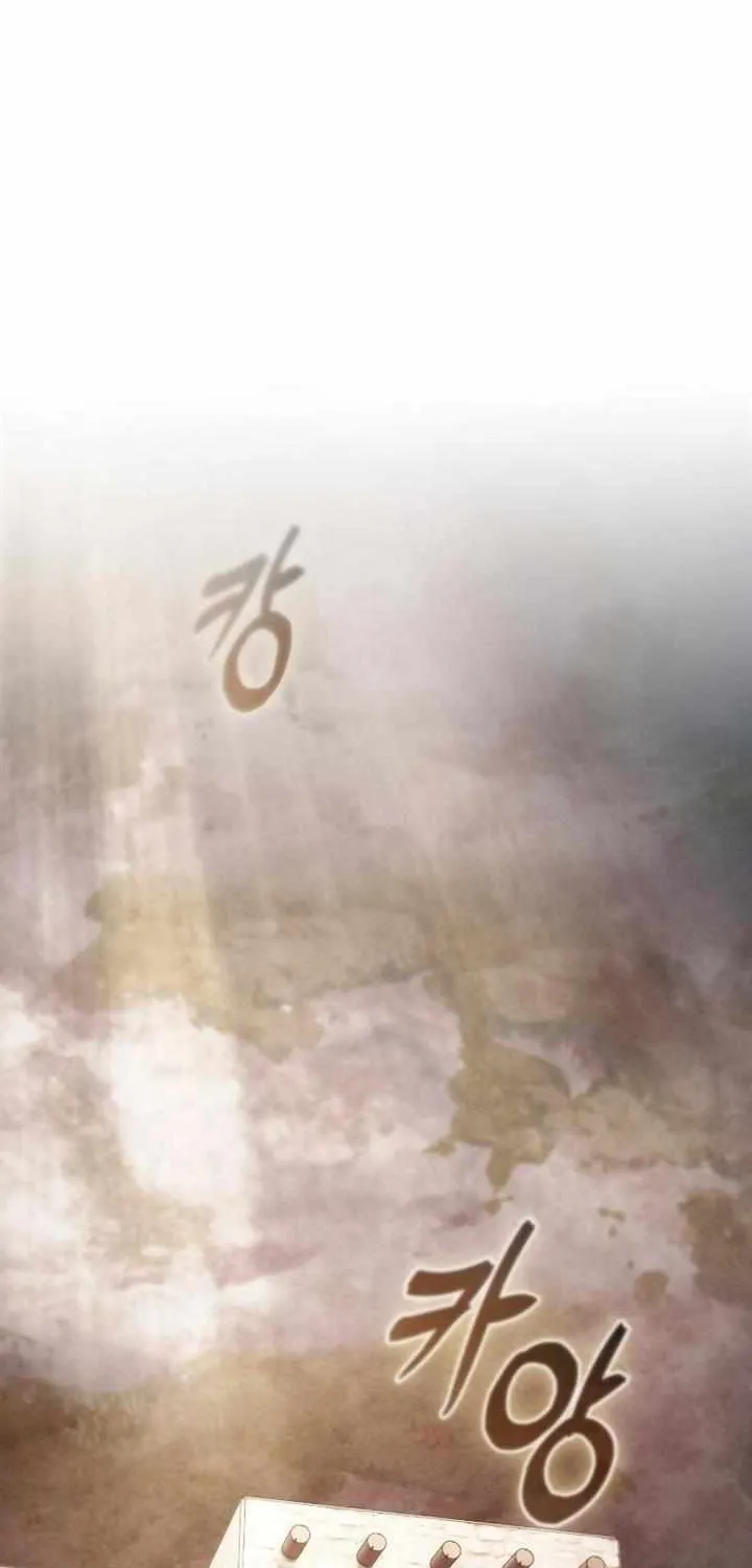 Read Academy’s Genius Swordmaster chapter 21 image 84 on Lezhin