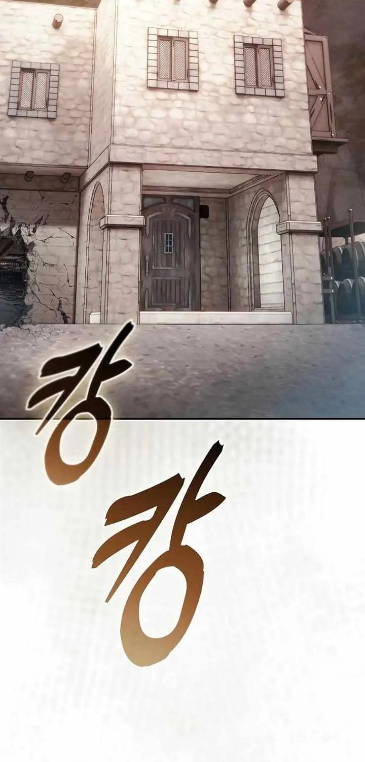 Read Academy’s Genius Swordmaster chapter 21 image 85 on Lezhin