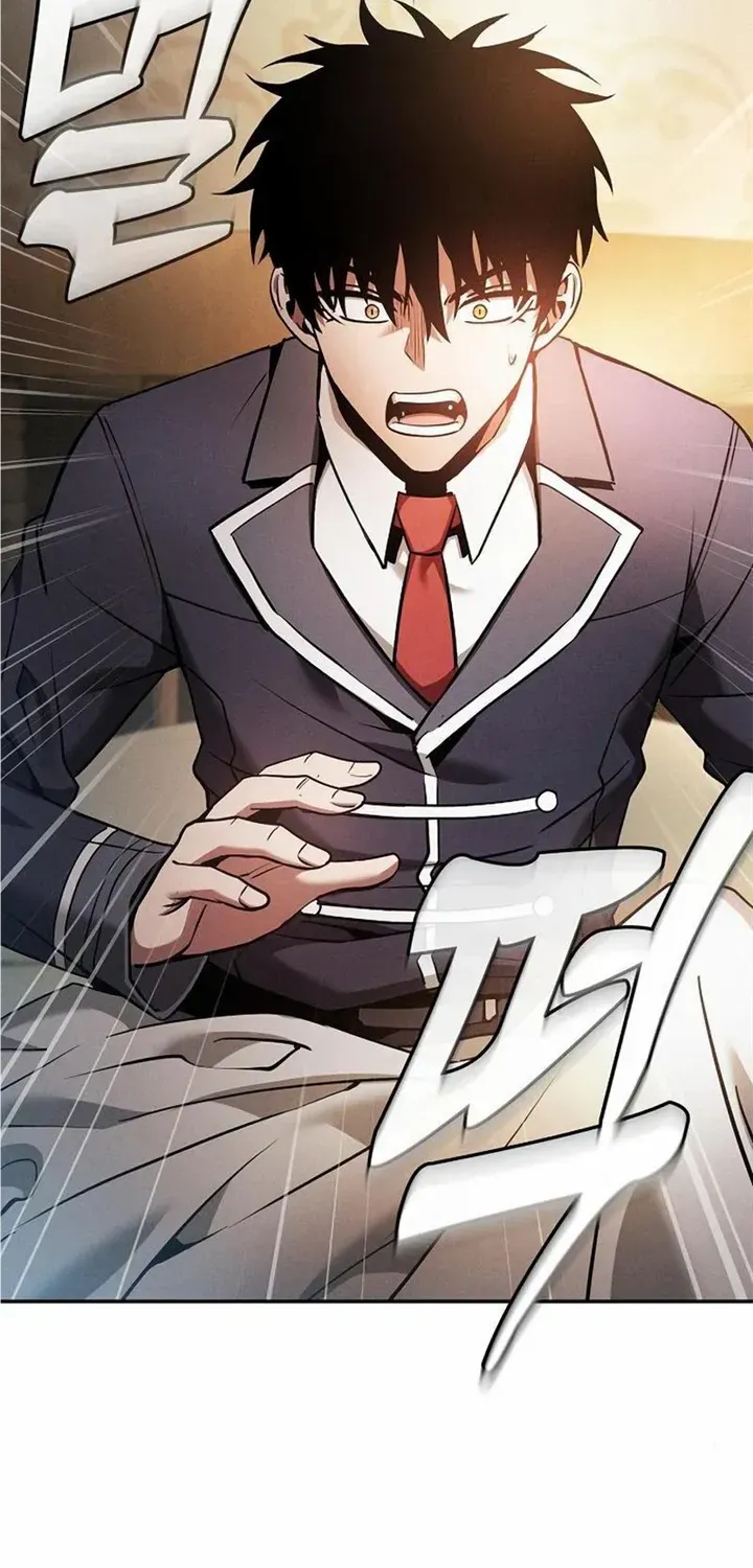 Read Academy’s Genius Swordmaster chapter 23 image 119 on Lezhin