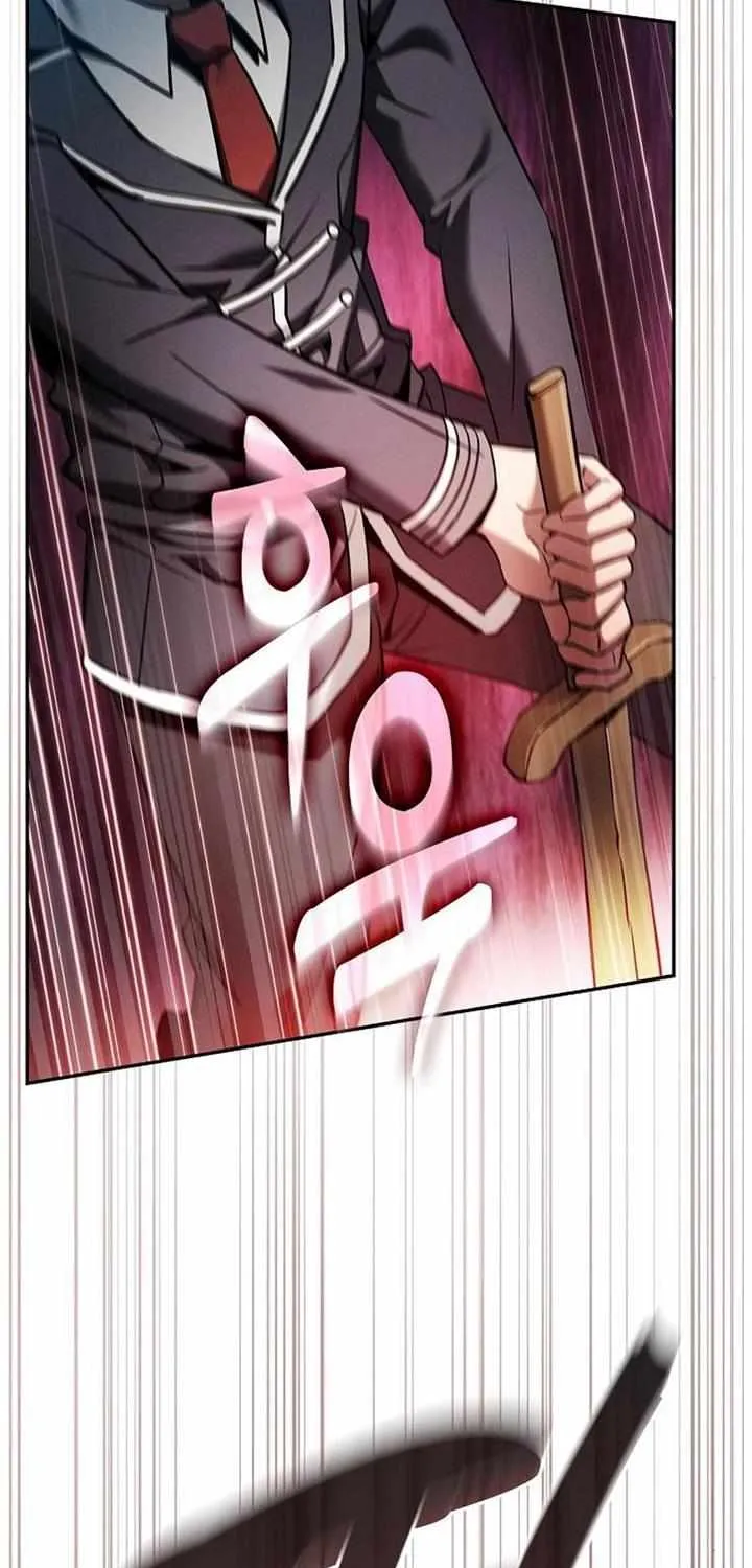 Read Academy’s Genius Swordmaster chapter 23 image 41 on Lezhin