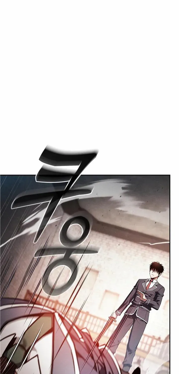 Read Academy’s Genius Swordmaster chapter 23 image 45 on Lezhin