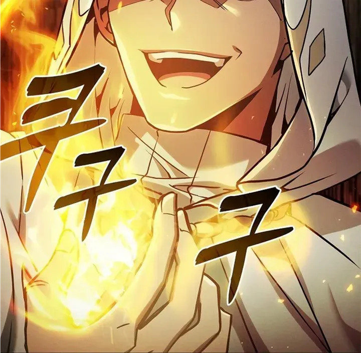 Read Academy’s Genius Swordmaster chapter 26 image 52 on Lezhin