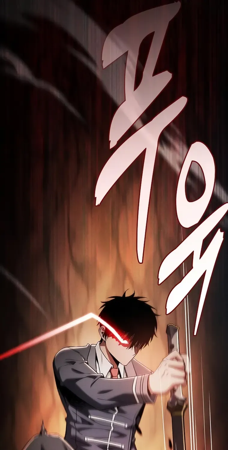 Read Academy’s Genius Swordmaster chapter 27 image 14 on Lezhin