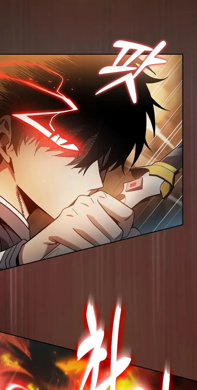 Read Academy’s Genius Swordmaster chapter 27 image 22 on Lezhin