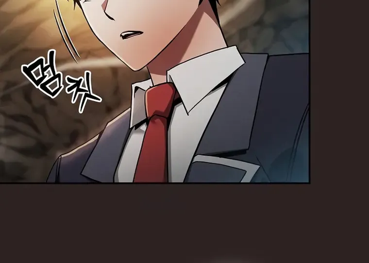 Read Academy’s Genius Swordmaster chapter 27 image 51 on Lezhin