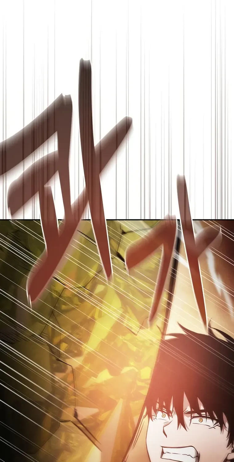 Read Academy’s Genius Swordmaster chapter 27 image 58 on Lezhin