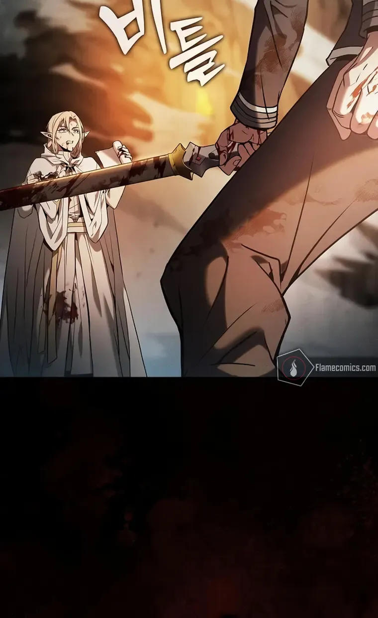 Read Academy’s Genius Swordmaster chapter 27 image 93 on Lezhin
