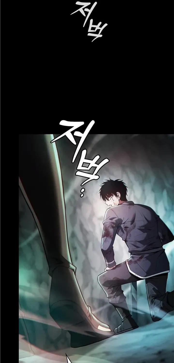 Read Academy’s Genius Swordmaster chapter 28 image 3 on Lezhin