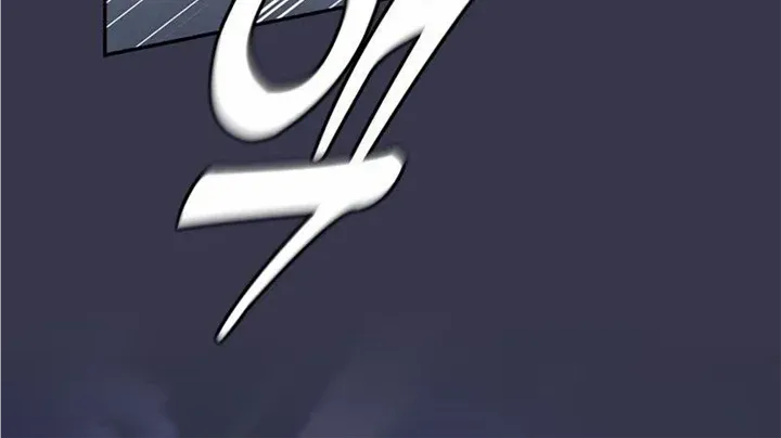 Read Academy’s Genius Swordmaster chapter 28 image 70 on Lezhin