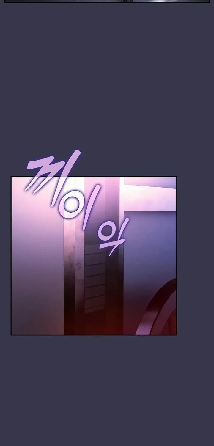 Read Academy’s Genius Swordmaster chapter 28 image 74 on Lezhin