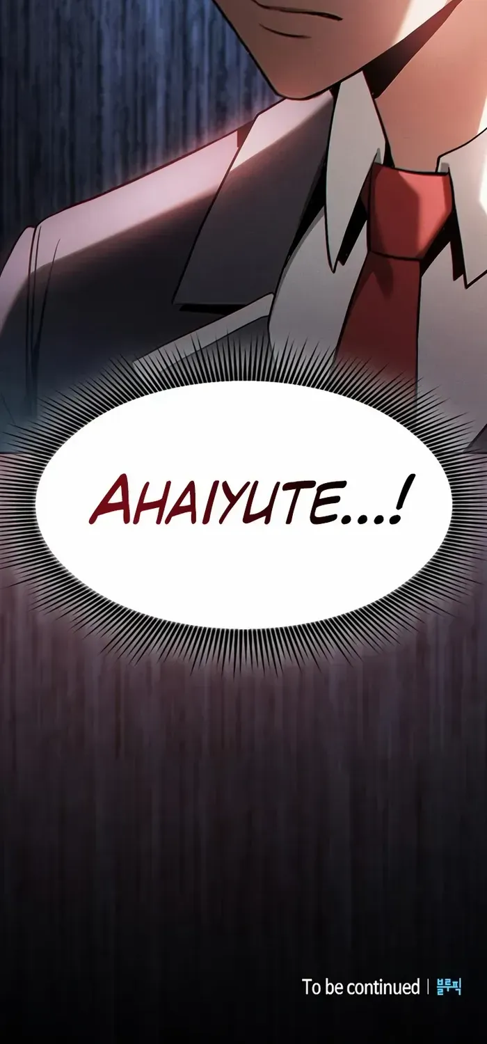 Read Academy’s Genius Swordmaster chapter 29 image 110 on Lezhin