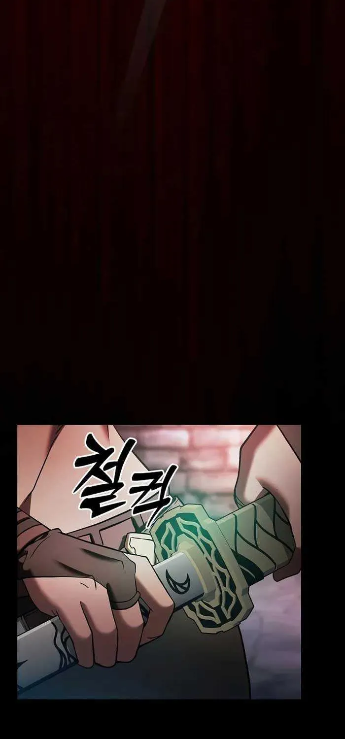 Read Academy’s Genius Swordmaster chapter 30 image 50 on Lezhin