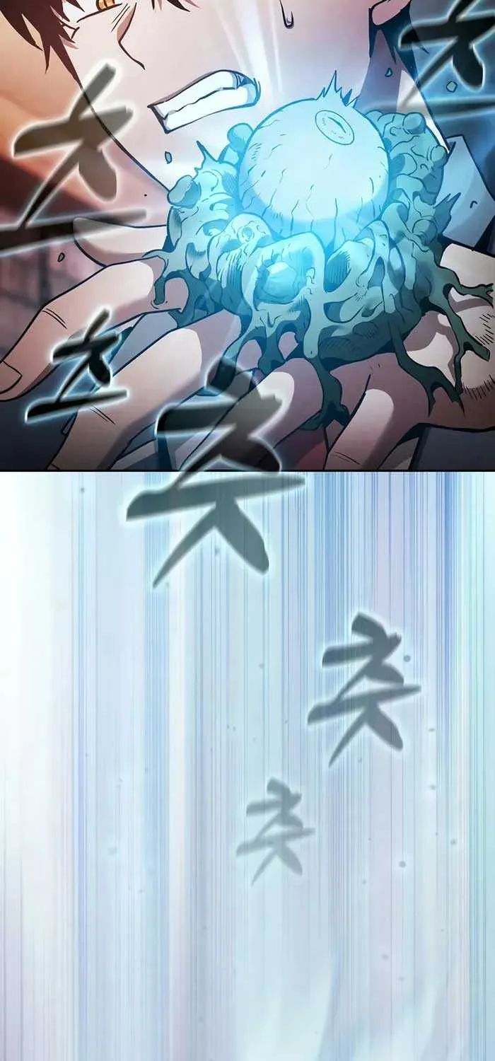 Read Academy’s Genius Swordmaster chapter 30 image 76 on Lezhin