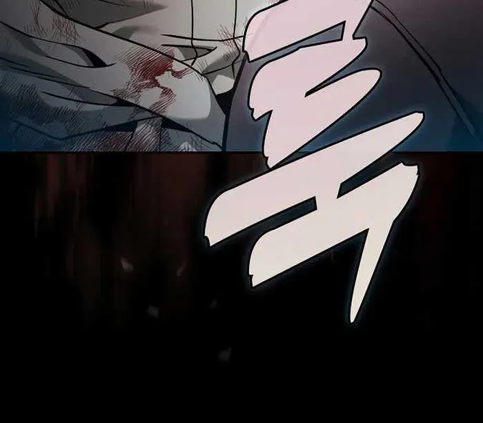 Read Academy’s Genius Swordmaster chapter 30 image 8 on Lezhin