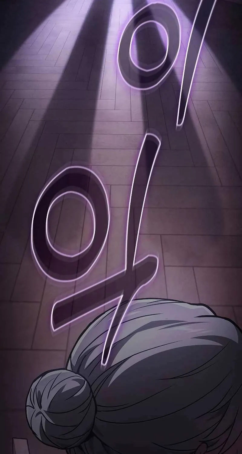 Read Academy’s Genius Swordmaster chapter 31 image 91 on Lezhin
