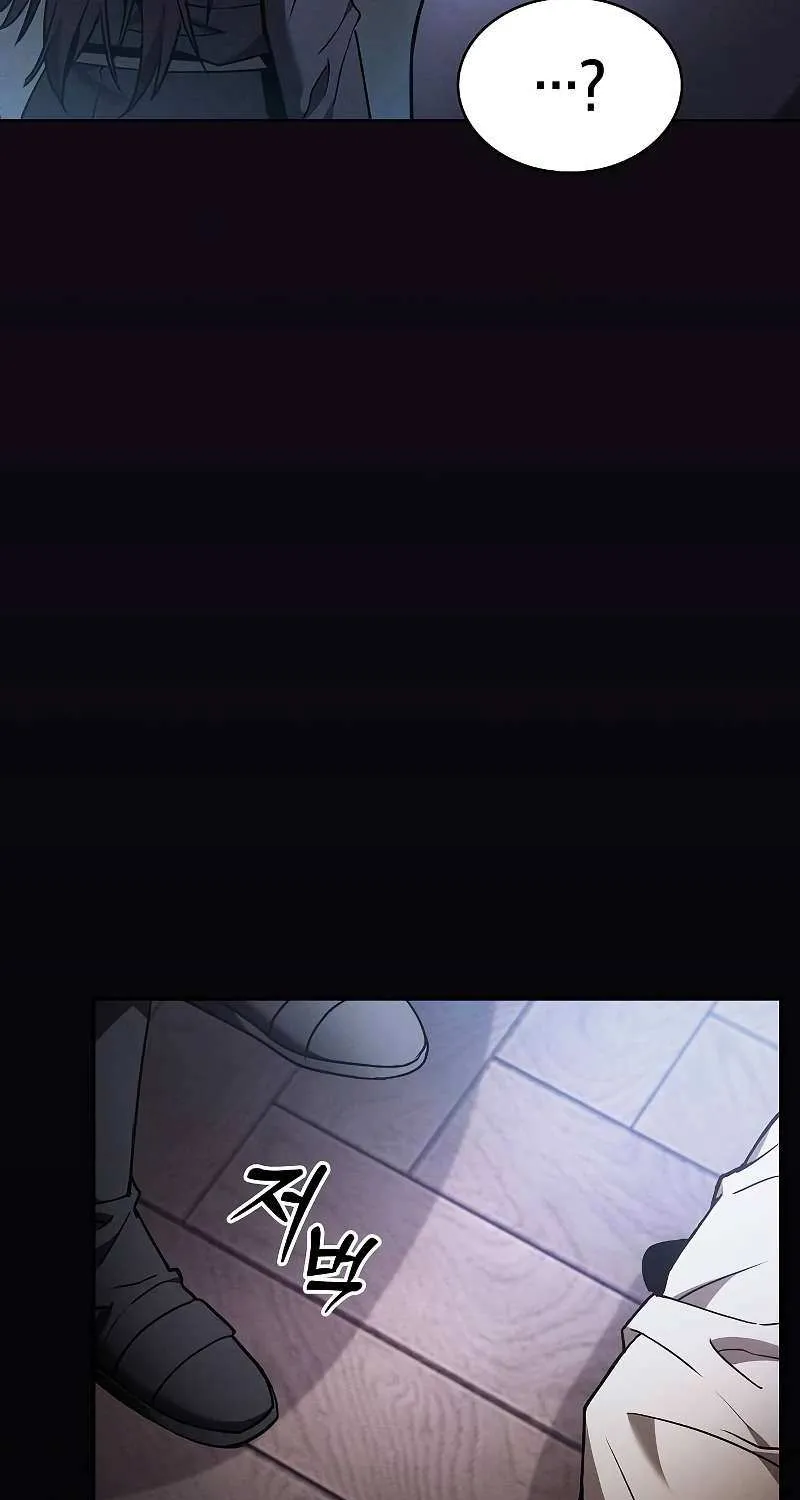 Read Academy’s Genius Swordmaster chapter 31 image 97 on Lezhin