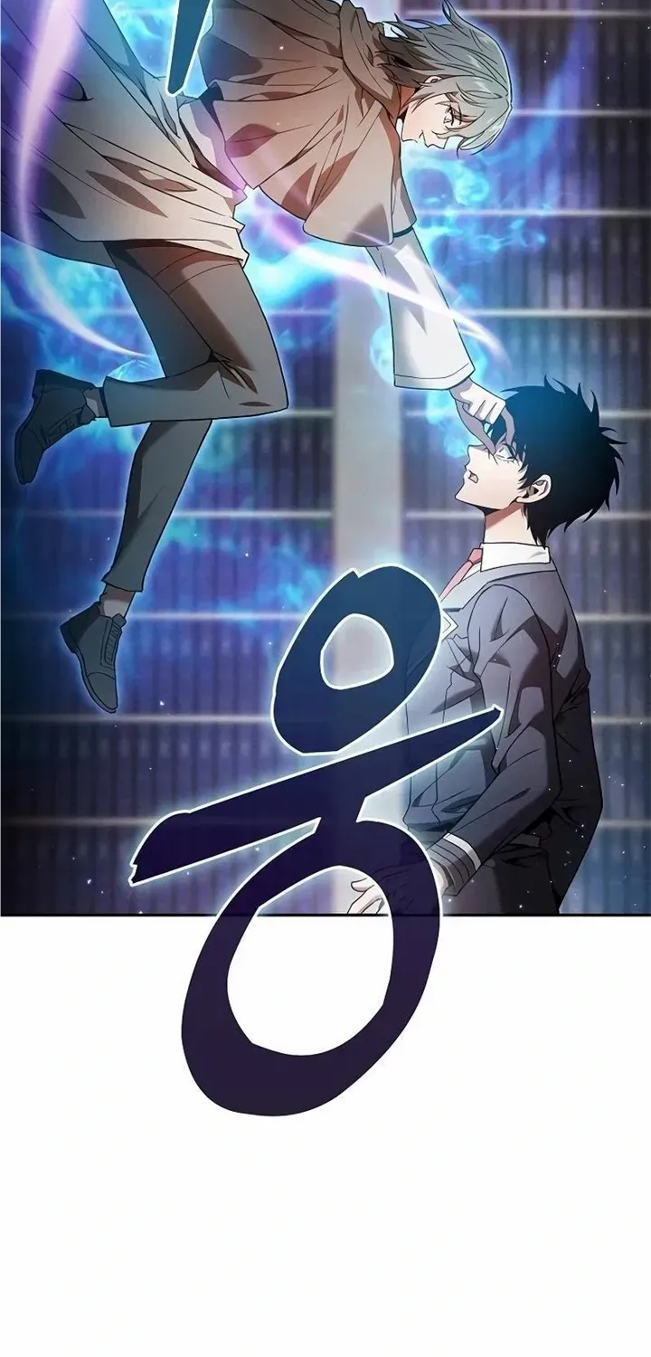 Read Academy’s Genius Swordmaster chapter 32 image 3 on Lezhin