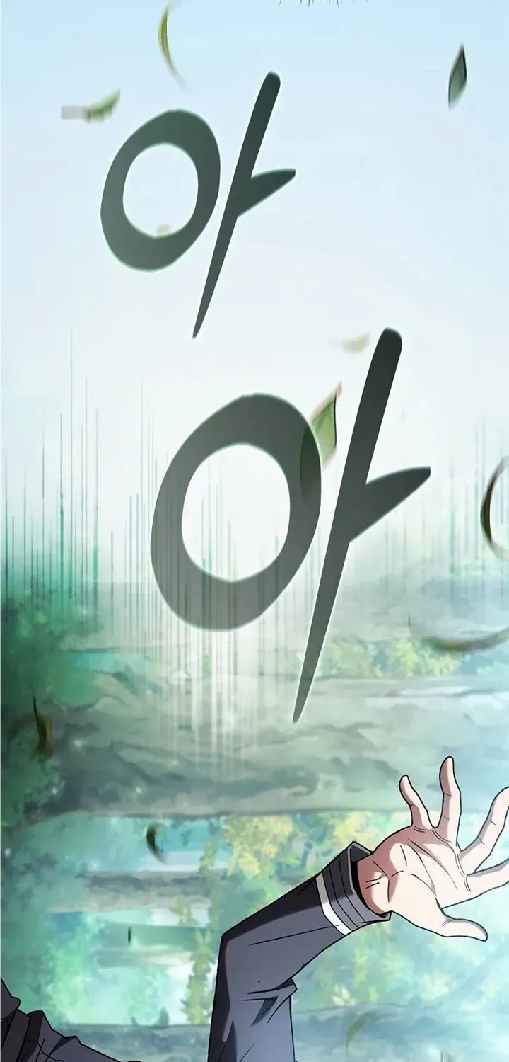 Read Academy’s Genius Swordmaster chapter 32 image 37 on Lezhin