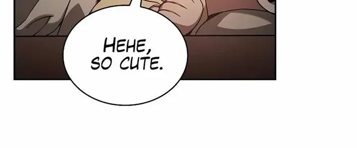 Read Academy’s Genius Swordmaster chapter 32 image 51 on Lezhin
