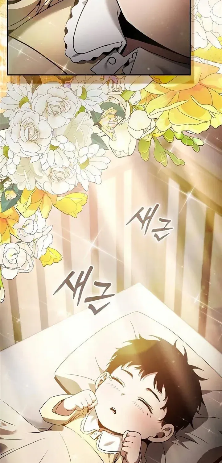 Read Academy’s Genius Swordmaster chapter 32 image 60 on Lezhin