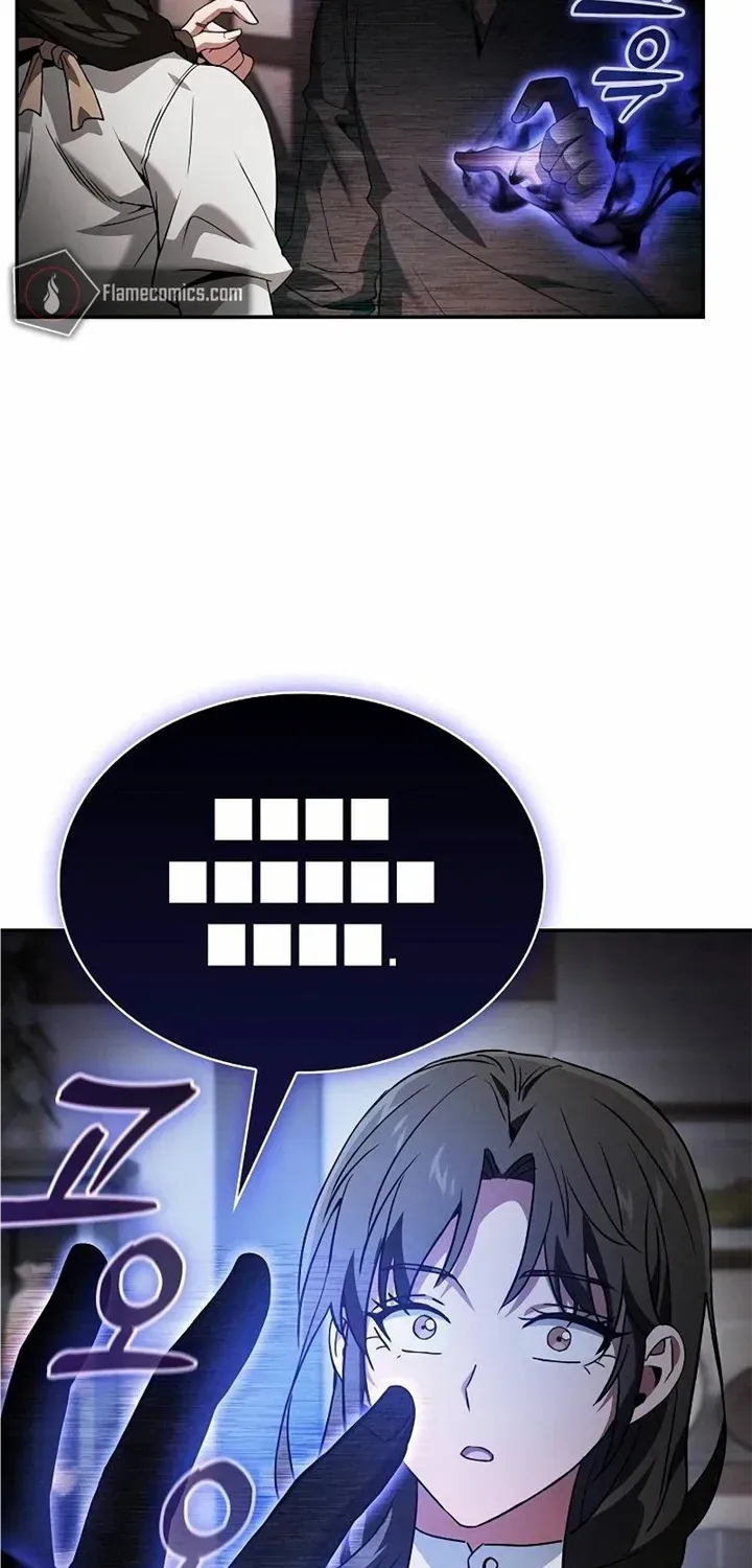 Read Academy’s Genius Swordmaster chapter 32 image 76 on Lezhin