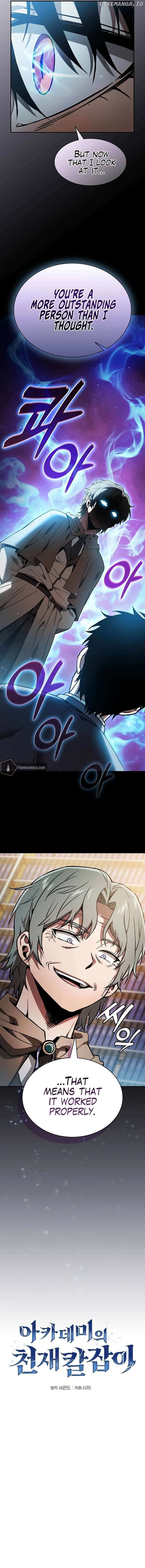 Read Academy’s Genius Swordmaster chapter 33.99 image 2 on Lezhin