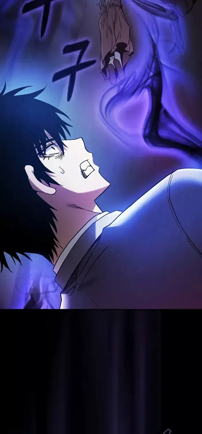 Read Academy’s Genius Swordmaster chapter 33 image 1 on Lezhin