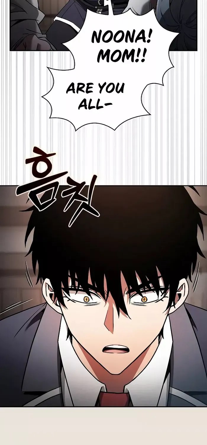 Read Academy’s Genius Swordmaster chapter 33 image 10 on Lezhin