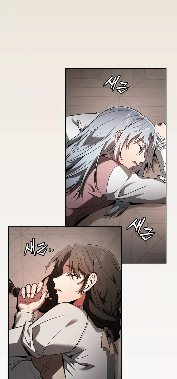 Read Academy’s Genius Swordmaster chapter 33 image 11 on Lezhin