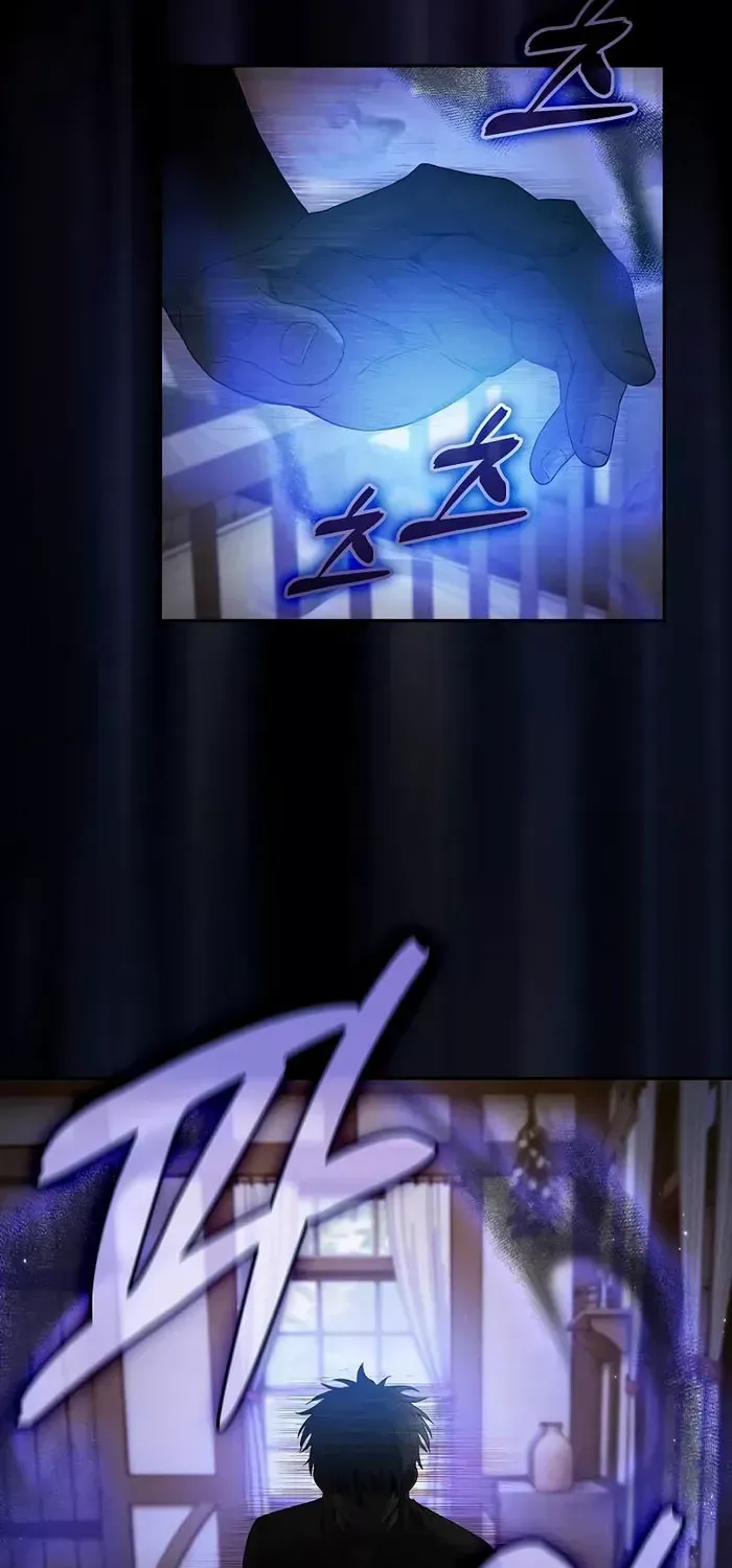 Read Academy’s Genius Swordmaster chapter 33 image 2 on Lezhin