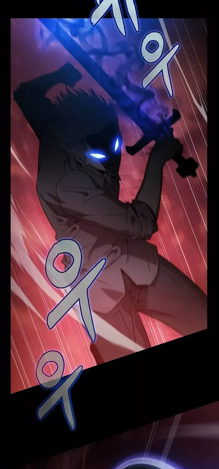 Read Academy’s Genius Swordmaster chapter 33 image 44 on Lezhin