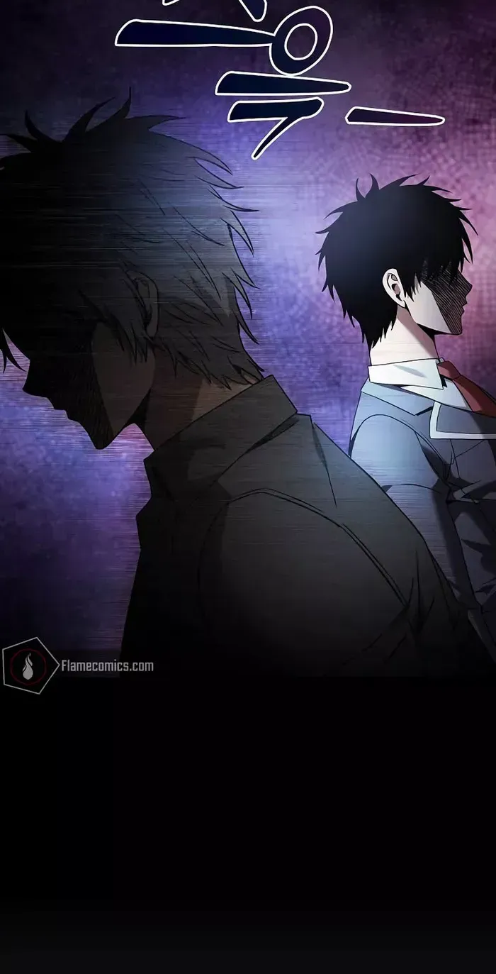 Read Academy’s Genius Swordmaster chapter 33 image 6 on Lezhin