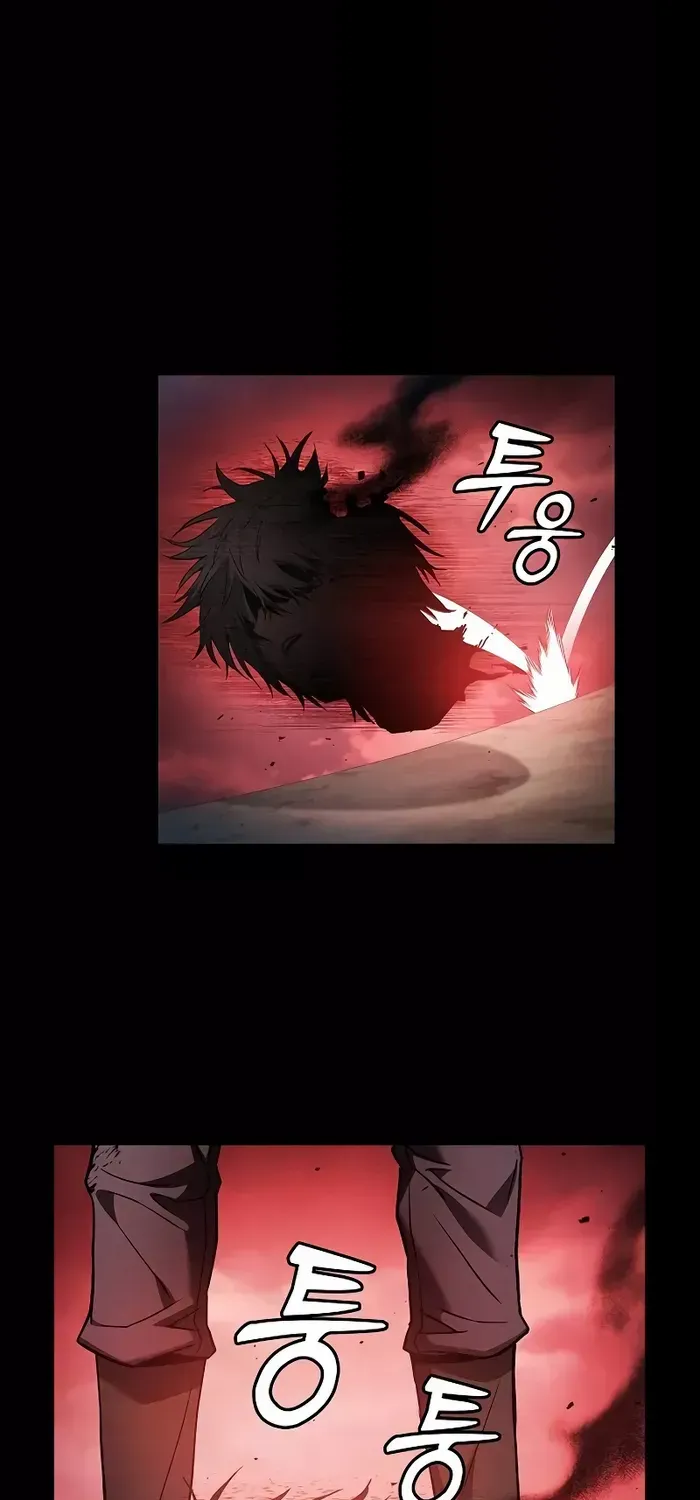 Read Academy’s Genius Swordmaster chapter 33 image 70 on Lezhin