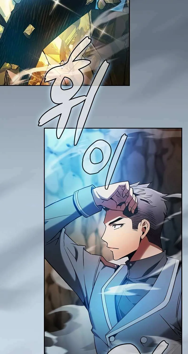 Read Academy’s Genius Swordmaster chapter 34.1 image 100 on Lezhin