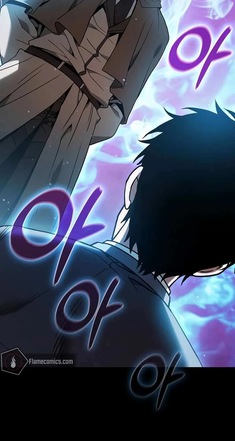 Read Academy’s Genius Swordmaster chapter 34.1 image 11 on Lezhin